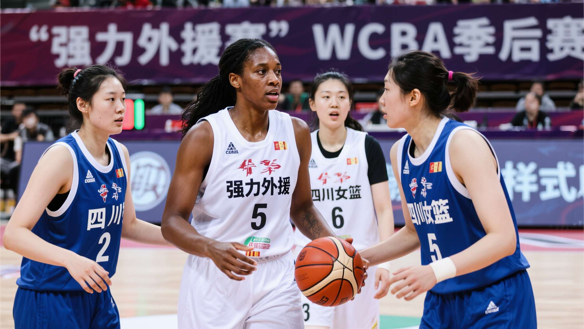 wcba四川女篮赛程 wcba四川女篮赛程